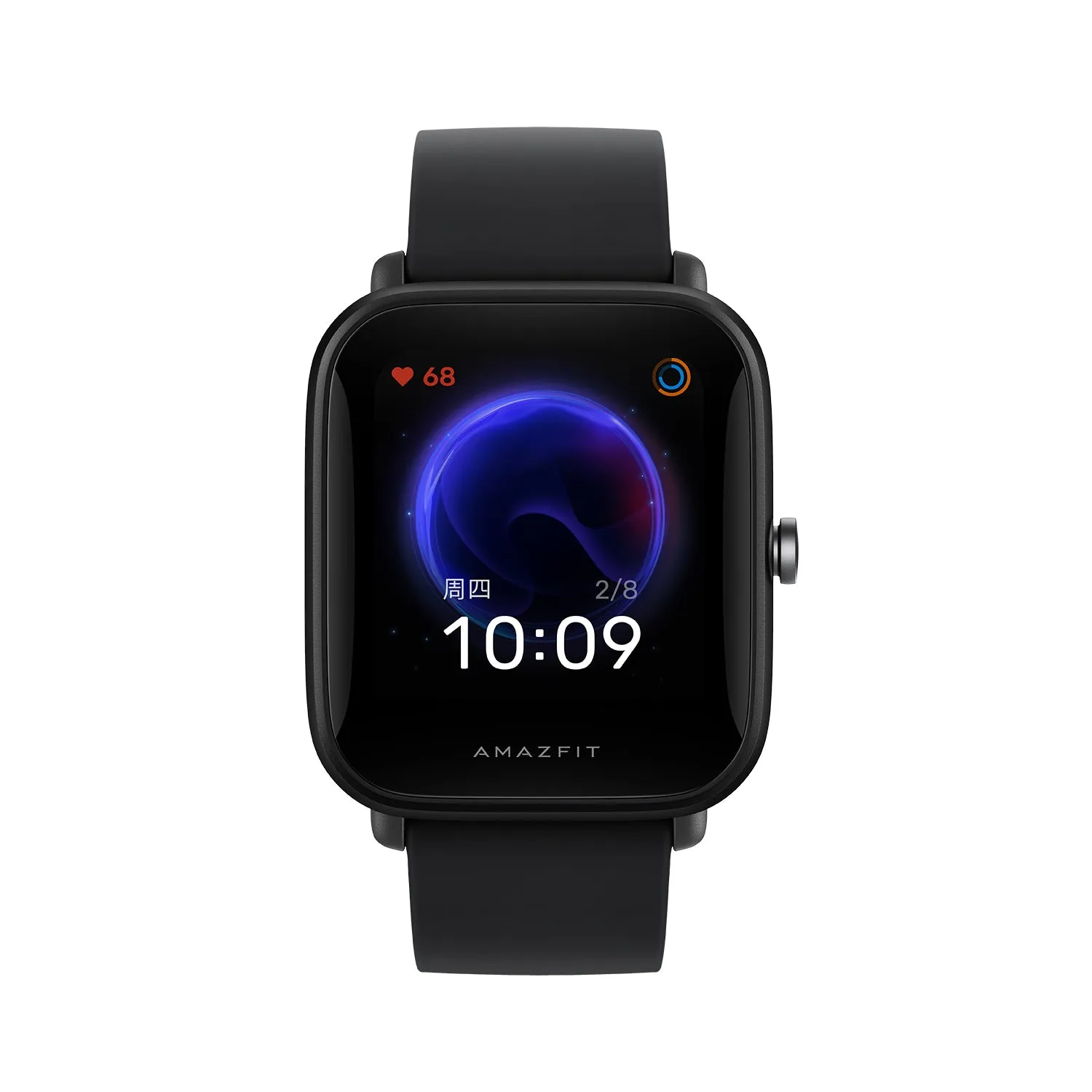 Amazfit Bip U (Refurbished)