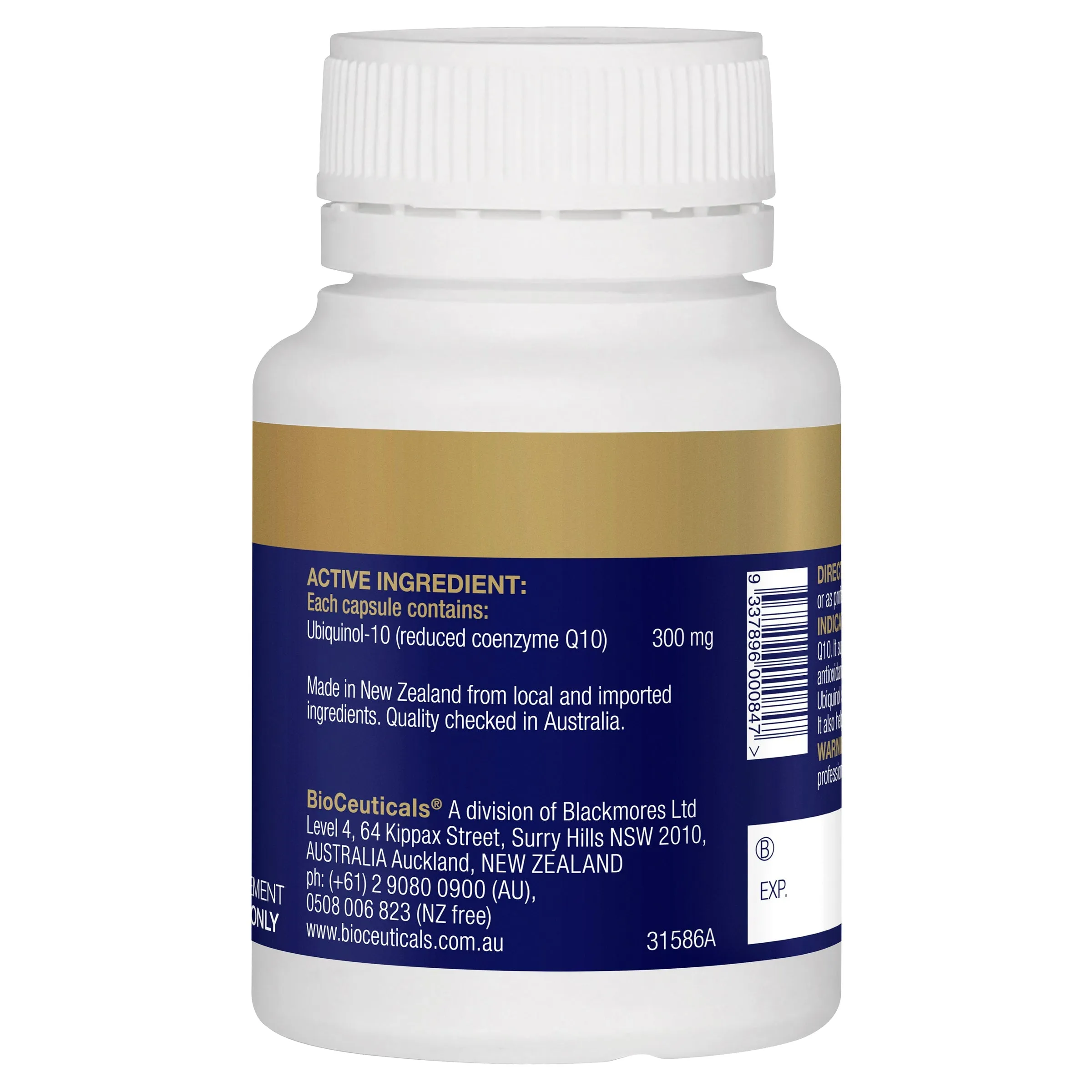 BioCeuticals Ubiquinol BioActive 300mg