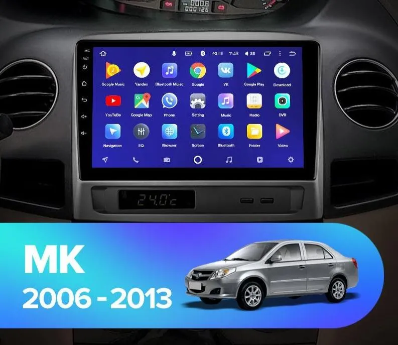 Car Dealz 10.2" Android 10.0 Geely MK 1 2006 - 2013 In Dash Plus OEM Fascia