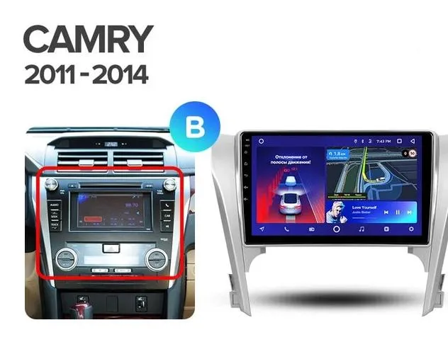 Car Dealz 10.2" Android 10.0 Toyota Camry 8 50 55 2011-2014 w CAM In Dash Plus OEM Fascia