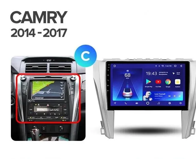 Car Dealz 10.2" Android 10.0 Toyota Camry 8 50 55 2014-2017 In Dash Plus OEM Fascia