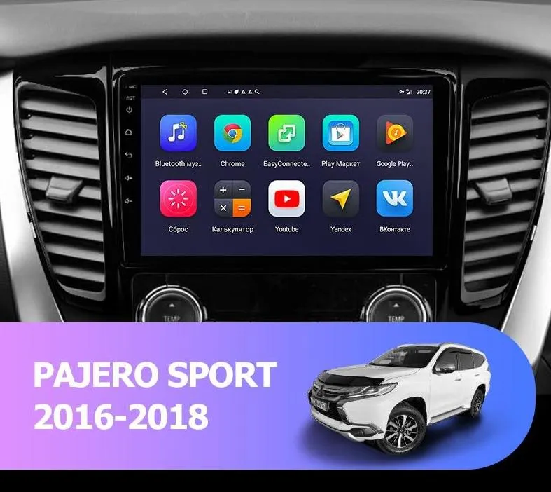 Car Dealz 9" Android 10.0 Mitsubishi Pajero Sport 2016-2018 w CAM In Dash Plus OEM Fascia