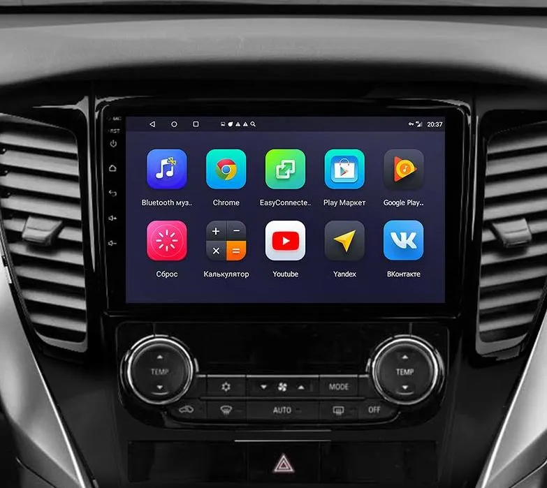 Car Dealz 9" Android 10.0 Mitsubishi Pajero Sport 2016-2018 w CAM In Dash Plus OEM Fascia