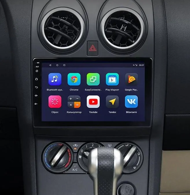 Car Dealz 9" Android 10.0 Nissan Qashqai 1 2006-2013 J10 In Dash Plus OEM Fascia