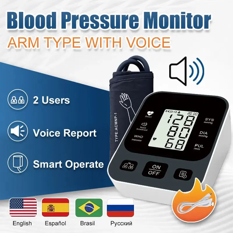 Digital Arm Blood Pressure Meter