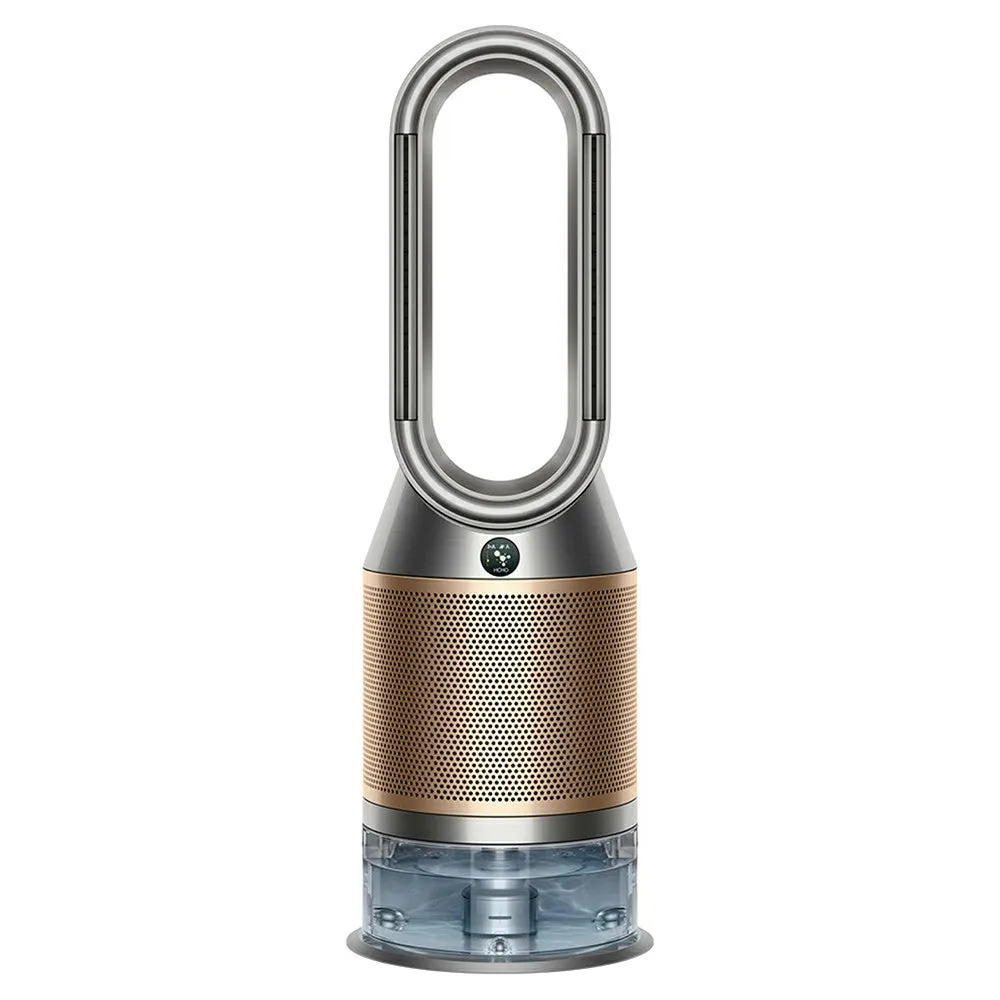 Dyson 90 Degree Oscillation 3 IN 1 Air Purifier - Nickel & Gold | PH04
