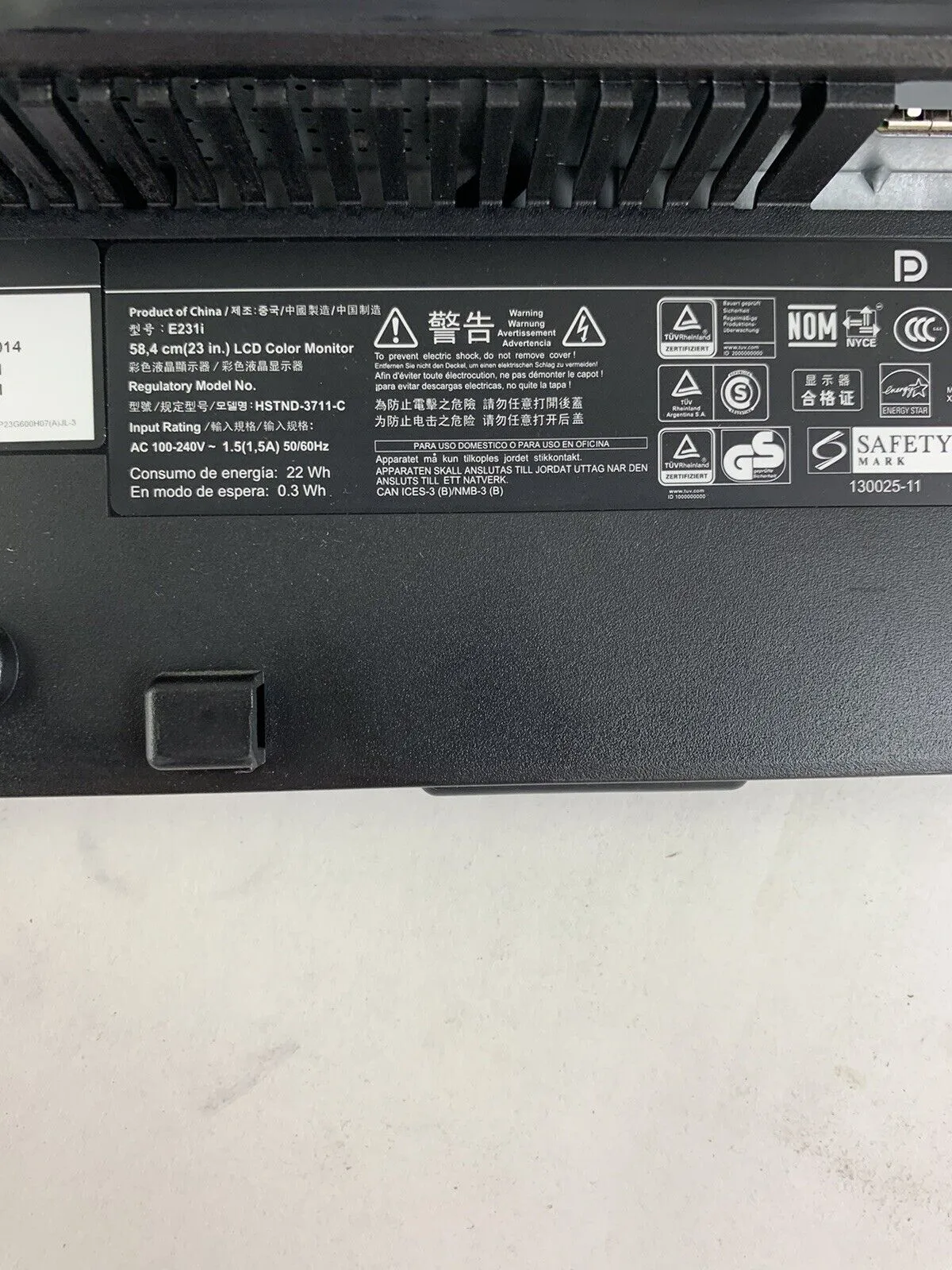 HP E231i 23" Monitor DP VGA Grade B No Stand Included