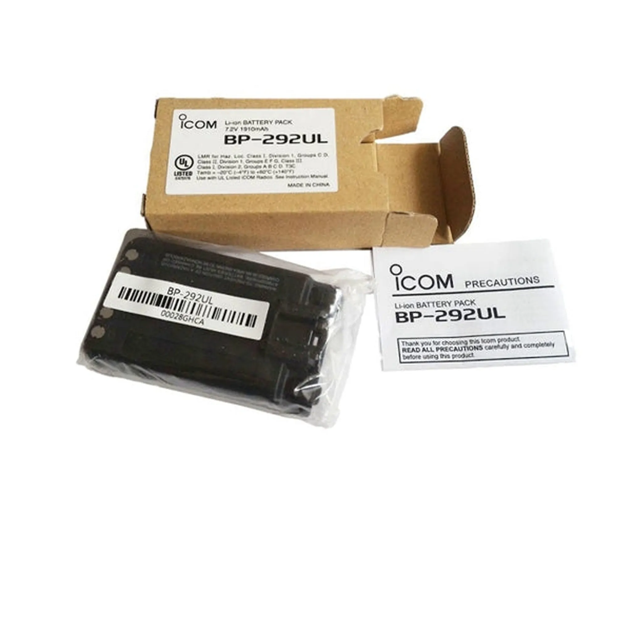 Icom BP292UL Intrinsically Safe Battery (2010mAh) for Icom F52DUL & F62DUL