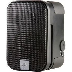 JBL C2PM 2-Way Powered Speaker Master Speaker Only - 5.25"