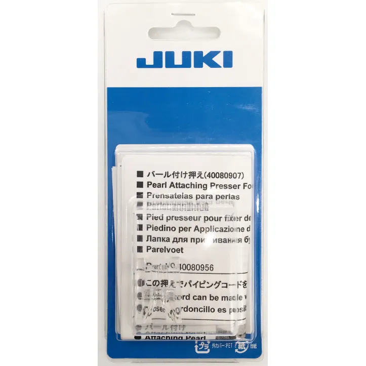 Juki BP HSM Beading Presser Foot (Original)