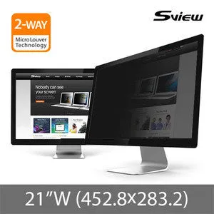 SVIEW SPFAG2-21W 抗藍光螢幕防窺片 (452.8x283.2mm) S-view Privacy Screen Filter with Blue light cut for 21" Monitors (16 : 10)