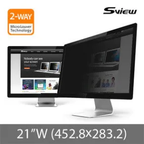SVIEW SPFAG2-21W 抗藍光螢幕防窺片 (452.8x283.2mm) S-view Privacy Screen Filter with Blue light cut for 21" Monitors (16 : 10)