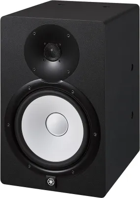 Yamaha HS8i 8 inch Powered Mountable Studio Monitor